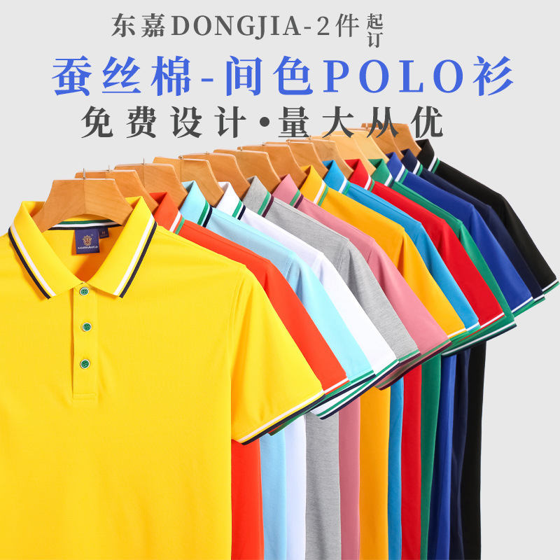 深圳工作服定制：廠家需要考慮(lǜ)工作服(fú)的實用(yòng)性